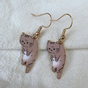 Boucles d'Oreille Chat Cute marron