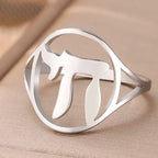 Holle ring met het Joodse levenssymbool Chai in zilver