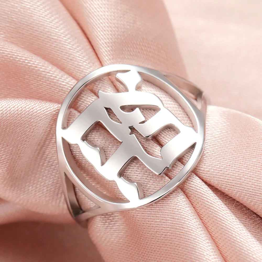 Holle ring voor man of vrouw met Joodse Hebreeuwse gravure in zilver