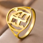 Holle ring voor man of vrouw met Joodse Hebreeuwse gravure in goud