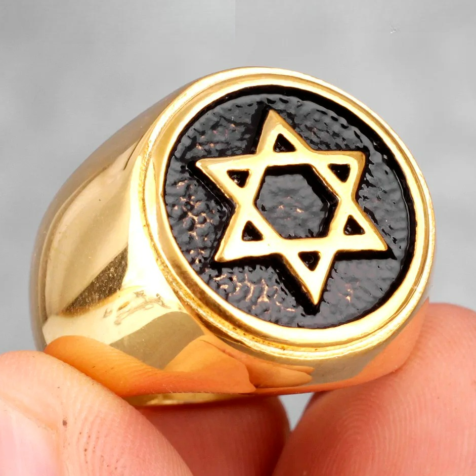 Gegraveerde ring met de <span data-glossary-id="etoile-de-david">Davidster</span>, joods symbool, goud