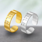 Brede ring met Joodse Hebreeuwse gravure in goud