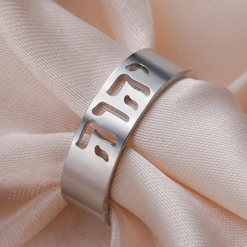 Brede ring met Joodse Hebreeuwse gravure in zilver