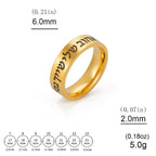 Brede ring met Joodse Hebreeuwse letters in goud