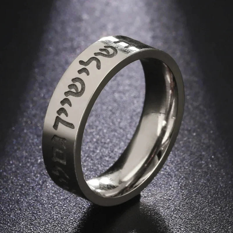 Brede ring met Joodse Hebreeuwse letters in zilver
