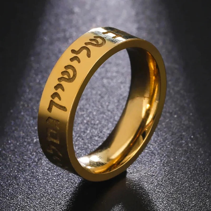 Brede ring met Joodse Hebreeuwse letters in goud