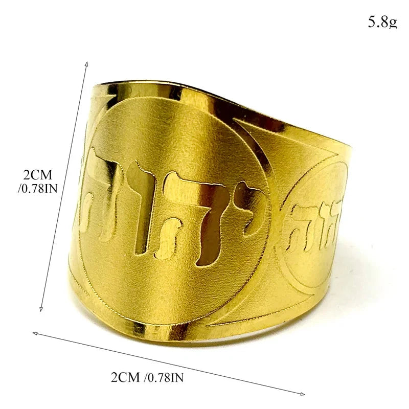 Unisex brede ring met Joodse Hebreeuwse gravure