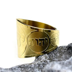 Unisex brede ring met Joodse Hebreeuwse gravure in goud