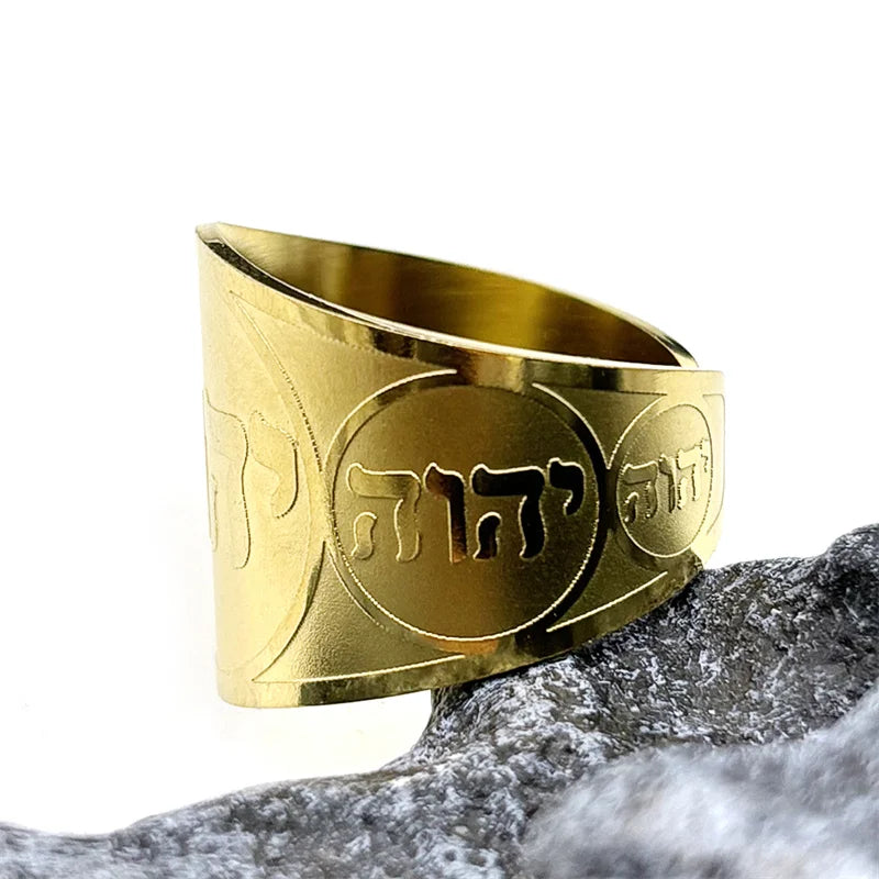 Unisex brede ring met Joodse Hebreeuwse gravure in goud