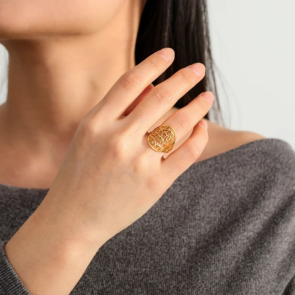 Unisex ring met Joodse Hebreeuwse gravure in goud