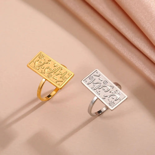 Rechthoekige ring met Arabische kalligrafie - motief Iman (Geloof)