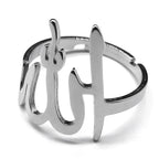 Ring voor man of vrouw Allah Arabisch moslim zilver