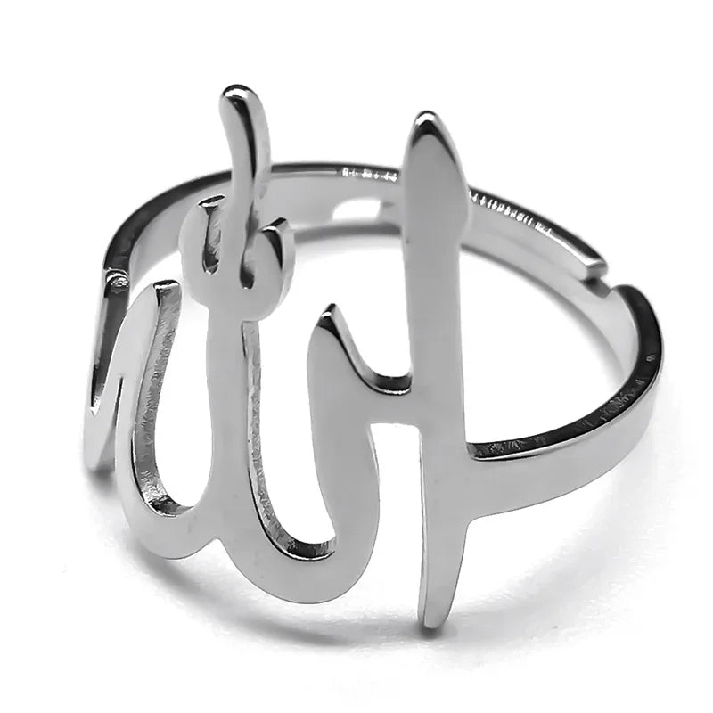 Ring voor man of vrouw Allah Arabisch moslim zilver
