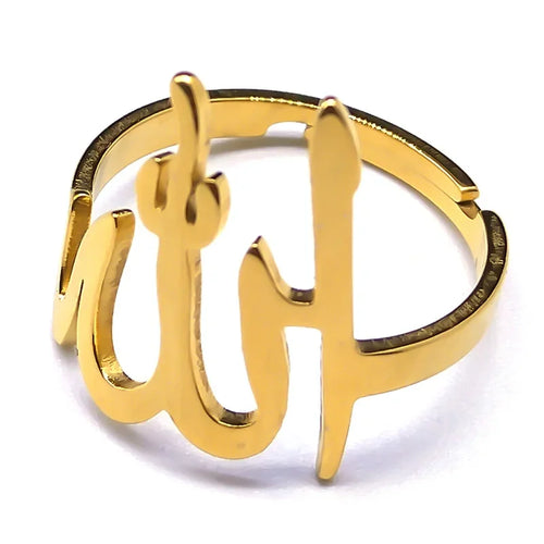 Ring voor man of vrouw Allah Arabisch moslim goud