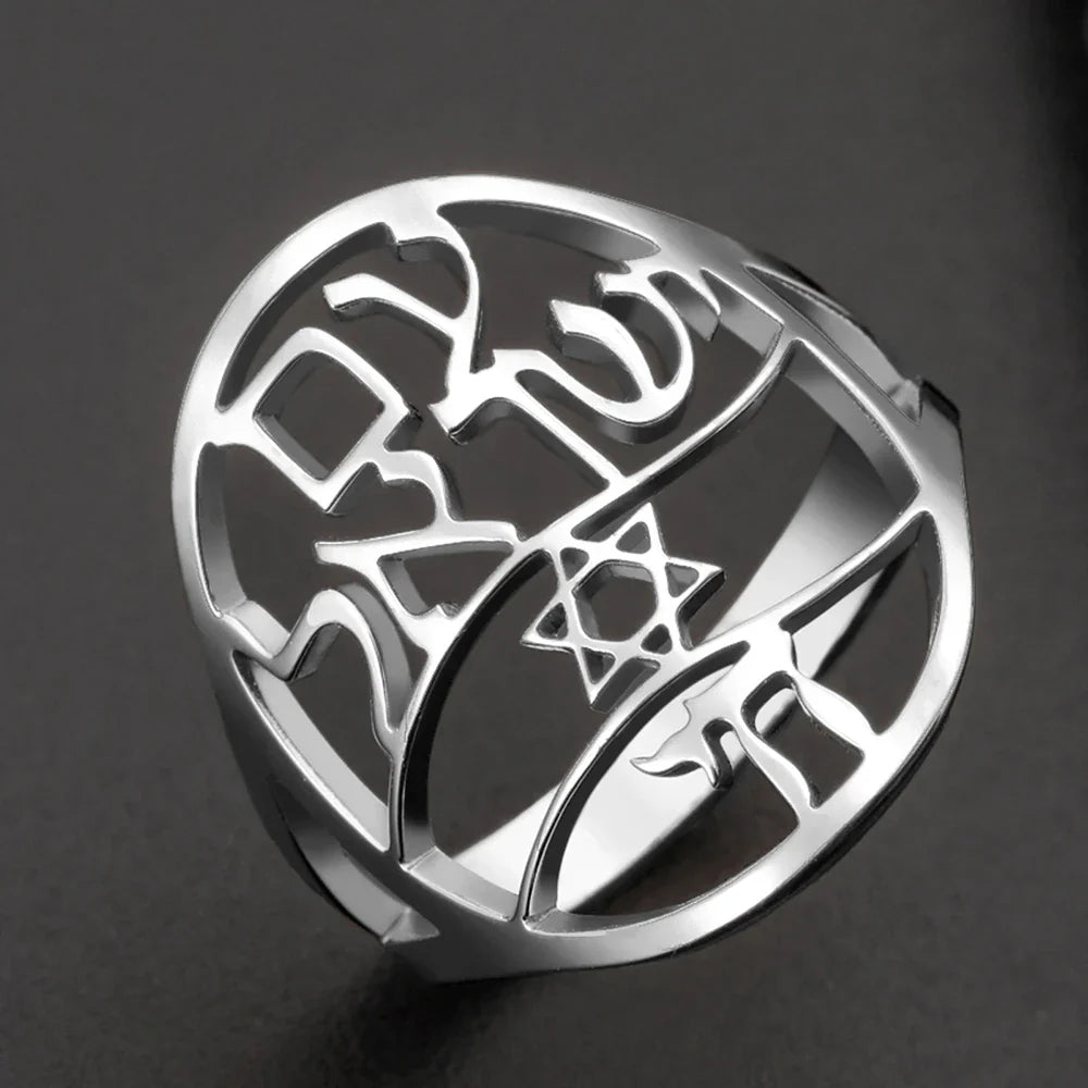 Symbolische Joodse ring met Hebreeuwse gravure <span data-glossary-id="etoile-de-david">Davidster</span> en Haï Chai zilver