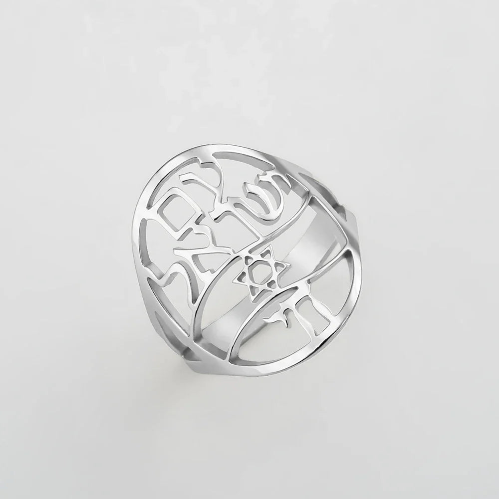 Symbolische Joodse ring met Hebreeuwse gravure <span data-glossary-id="etoile-de-david">Davidster</span> en Haï Chai zilver