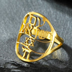 Symbolische Joodse ring met Hebreeuwse gravure <span data-glossary-id="etoile-de-david">Davidster</span> en Haï Chai goud