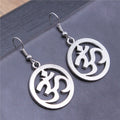 Boucle d'Oreille Bouddhisme Om argent