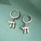Oorbellen met hanger met het Joodse symbool Chai in zilver
