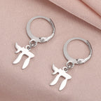 Oorbellen met hanger met het Joodse symbool Chai in zilver