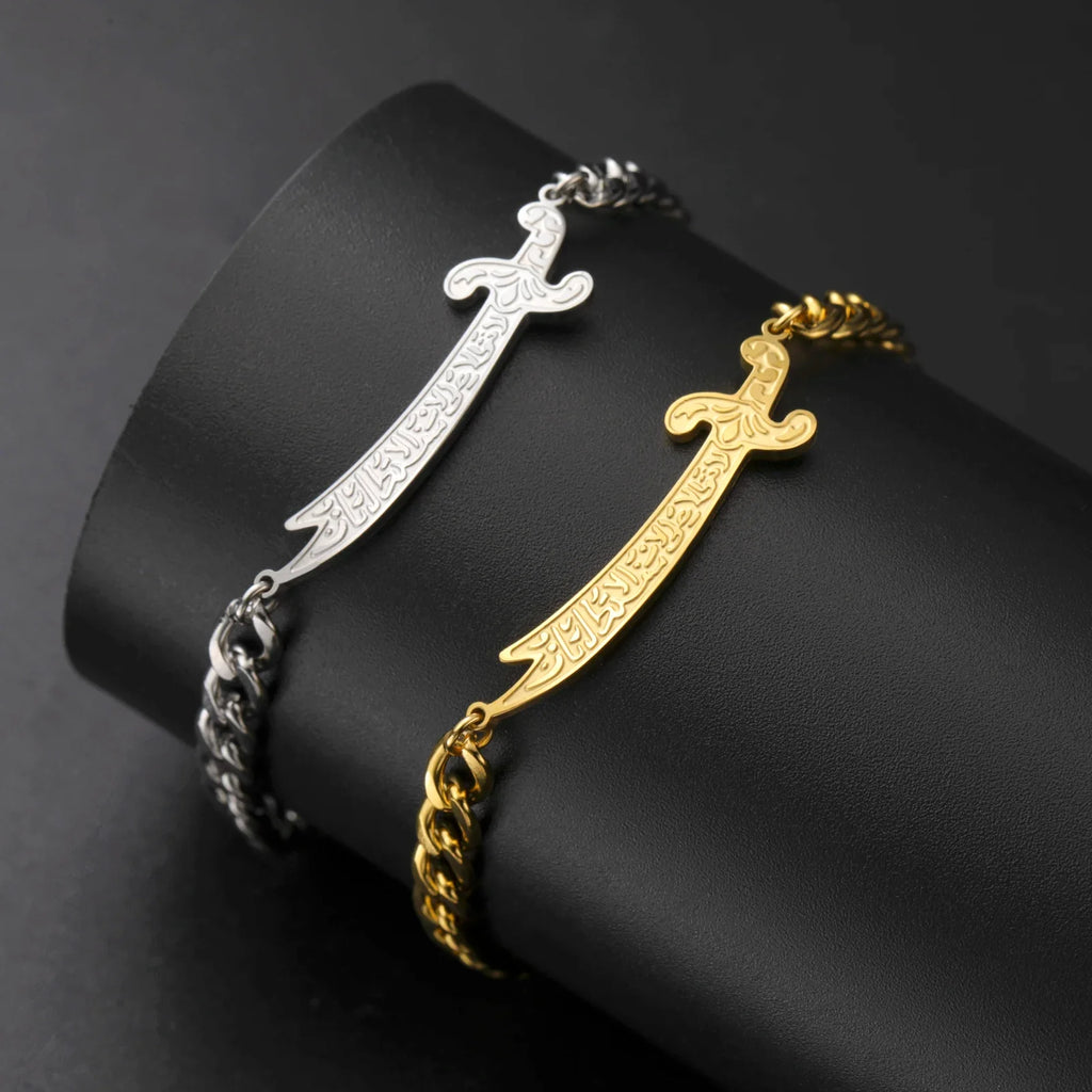 Armband met Arabisch Ali Zulfiqar zwaard in goud