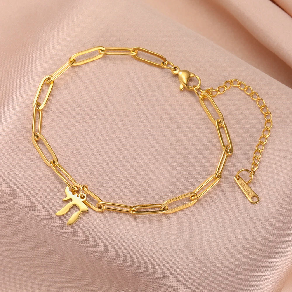 Armband met het joodse levenssymbool Chai in goud