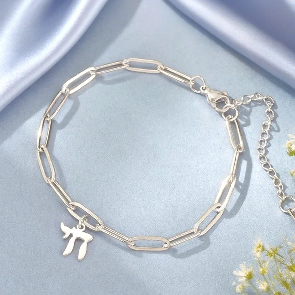 Armband met het joodse levenssymbool Chai in zilver