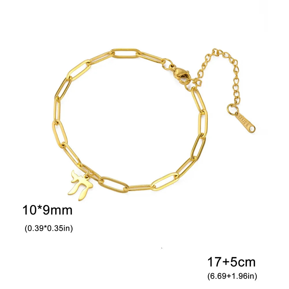 Armband met het joodse levenssymbool Chai