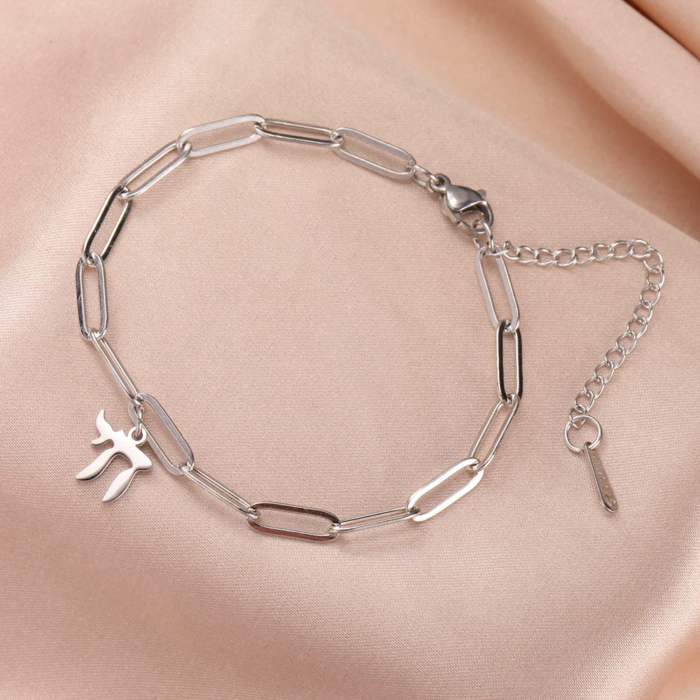 Armband met het joodse levenssymbool Chai in zilver