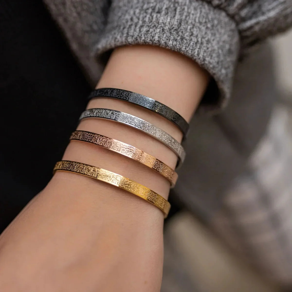 Armband "Ayat Al Kursi" Vers uit de Koran 