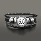 Armband van wit Arabisch moslim leer met Allah