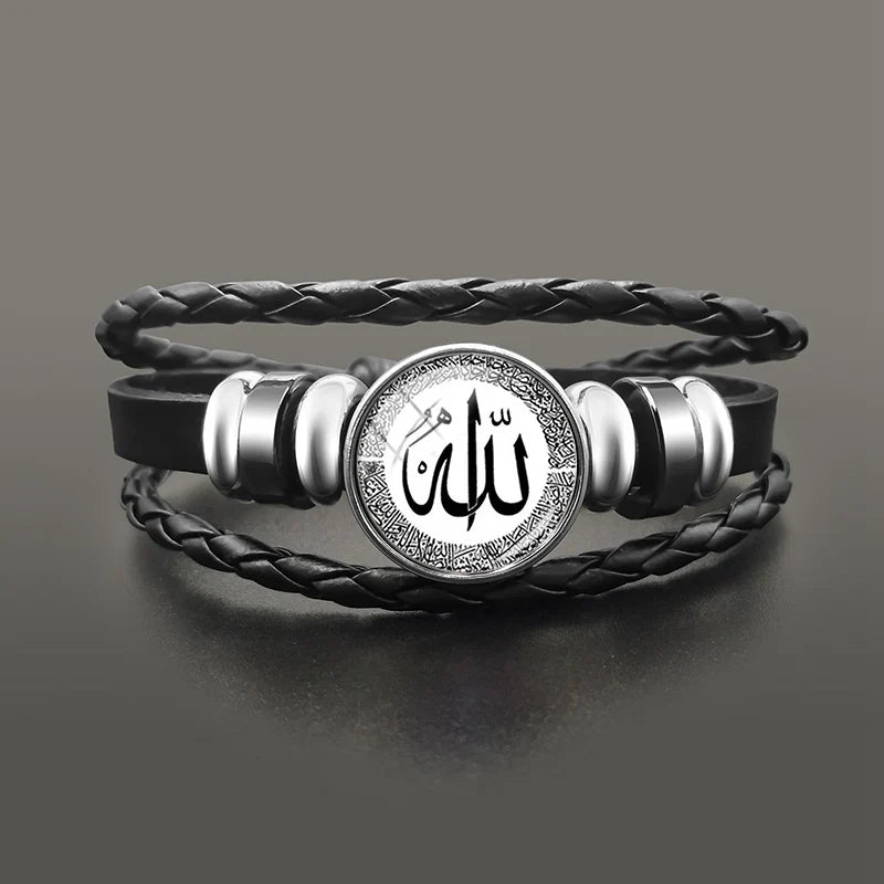 Armband van wit Arabisch moslim leer met Allah
