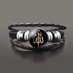 Armband van gouden Arabisch moslim leer met Allah