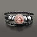 Armband van roze Arabisch moslim leer met Allah