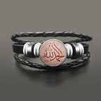 Armband van roze Arabisch moslim leer met Allah