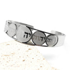 Open armband met Joodse Hebreeuwse zilveren letters