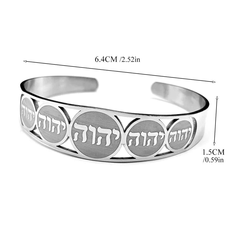Open armband met Joodse Hebreeuwse letters 