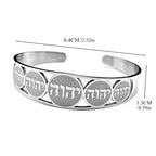 Open armband met Joodse Hebreeuwse letters 