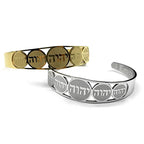 Open armband met Joodse Hebreeuwse gouden letters