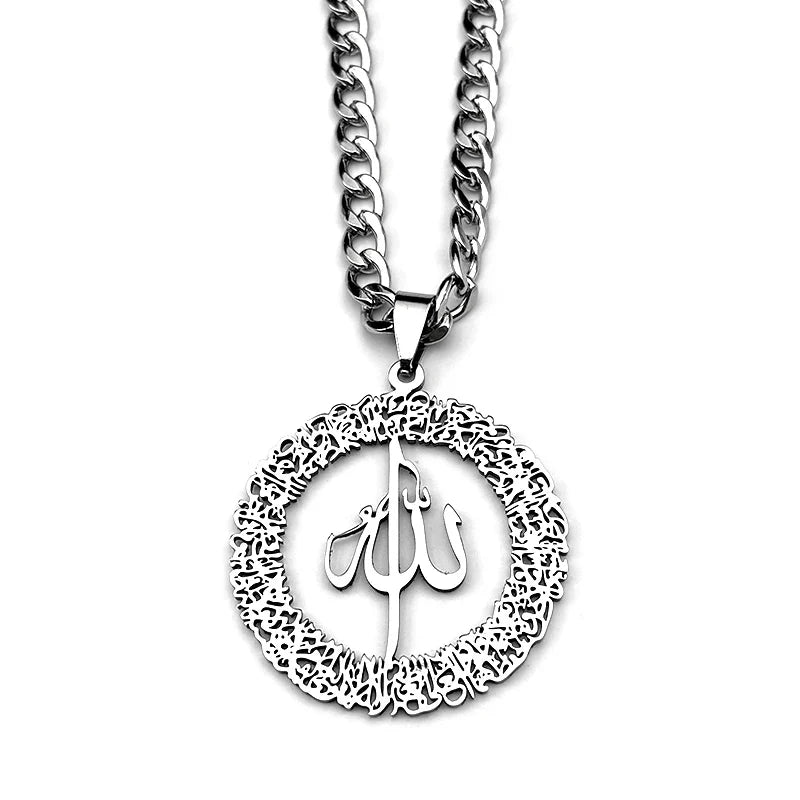 Collier met brede schakels en Arabisch islamitisch moslim Allah-hanger in zilver