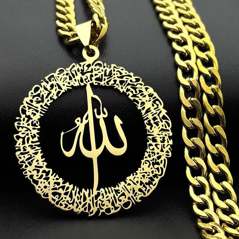Collier met brede schakels en Arabisch islamitisch moslim Allah-hanger in goud
