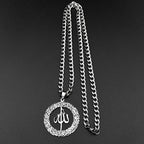 Collier met brede schakels en Arabisch islamitisch moslim Allah-hanger in zilver