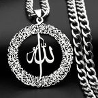Collier met brede schakels en Arabisch islamitisch moslim Allah-hanger in zilver
