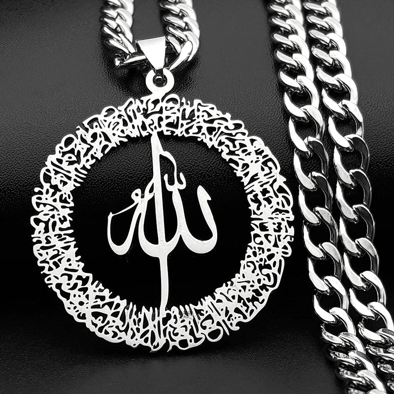 Collier met brede schakels en Arabisch islamitisch moslim Allah-hanger in zilver