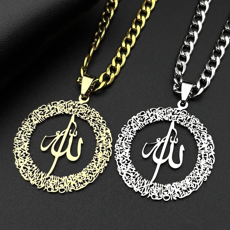 Collier met brede schakels en Arabisch islamitisch moslim Allah-hanger in goud
