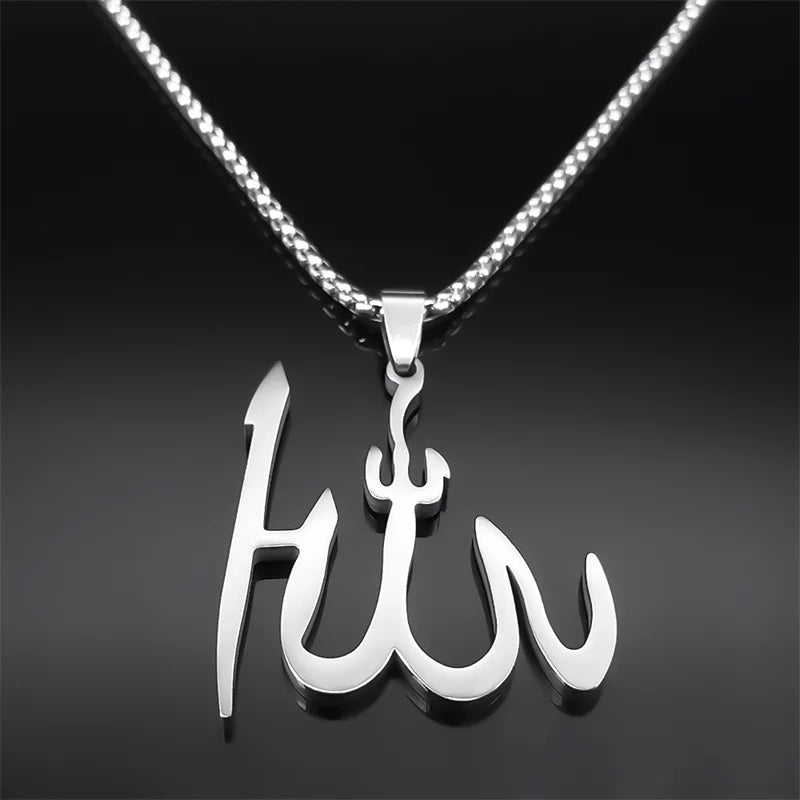 Ketting met Arabische Allah-hanger islam moslim zilver 50 cm