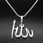 Ketting met Arabische Allah-hanger islam moslim zilver 50 cm