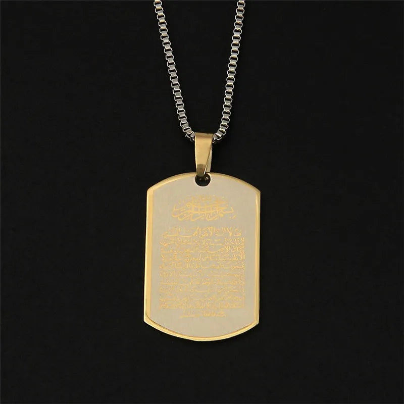 Ketting met Arabische Ayatul Kursi hanger goud