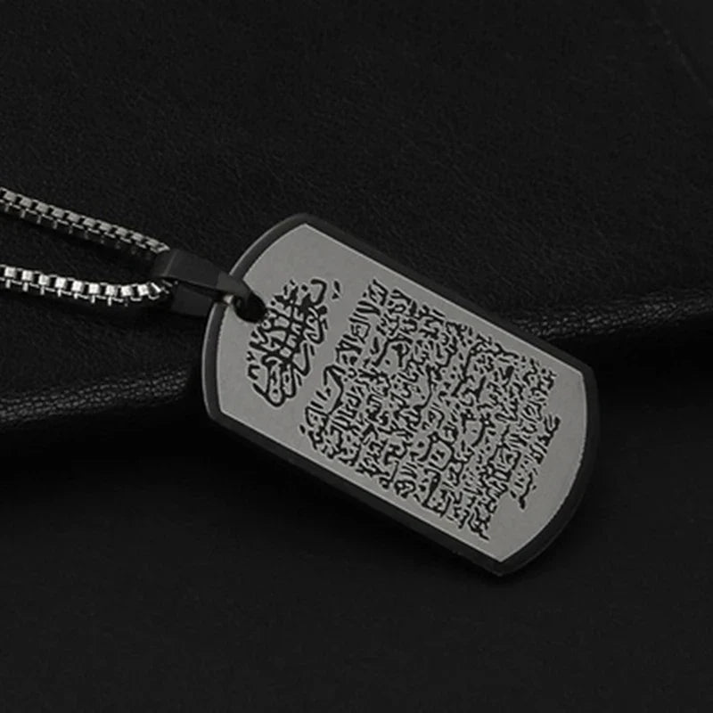 Ketting met Arabische Ayatul Kursi hanger zwart