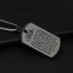 Ketting met Arabische Ayatul Kursi hanger zwart